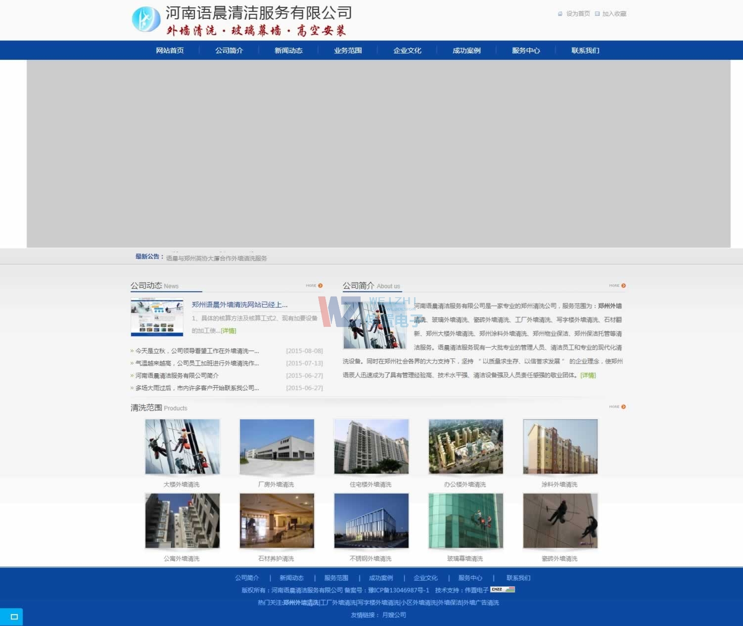 �������2019��5��8�������(b��o)