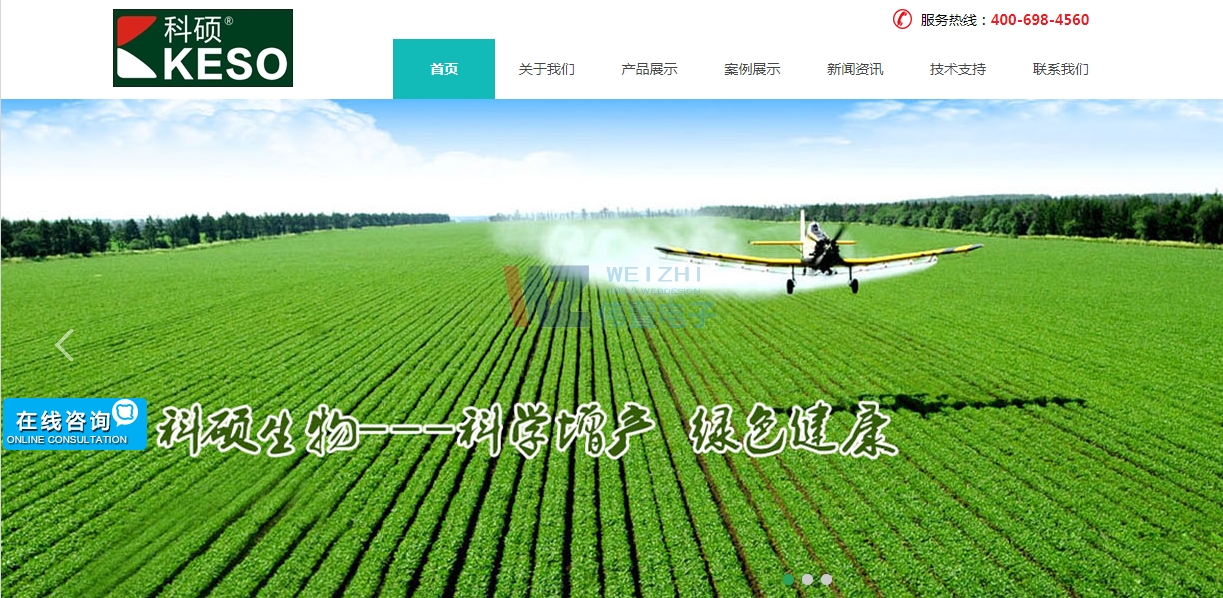 �ƴT���H���䰸