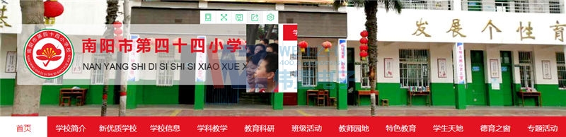 ��ꖵ���ʮ��С�W(xu��)