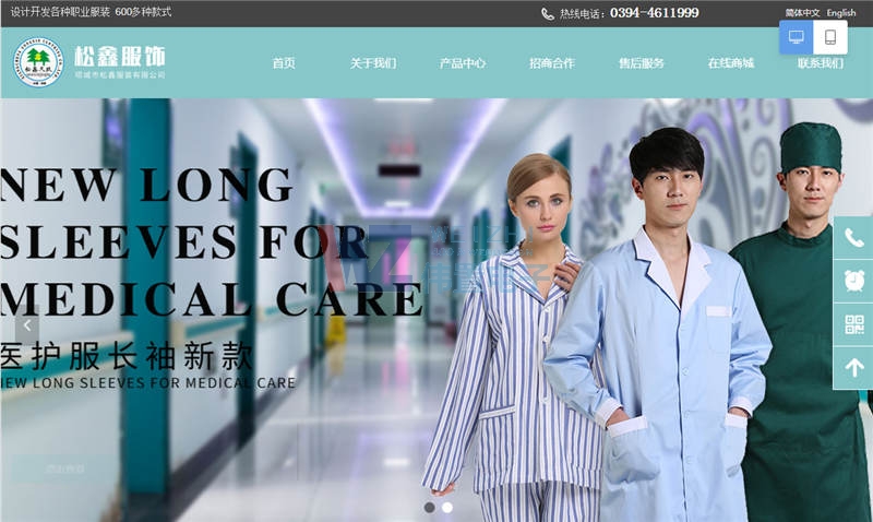 �(xi��ng)�����η�W(w��ng)վ��������Ͼ�����