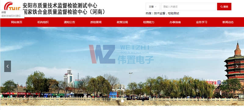 ��ĳ���|(zh��)�����g(sh��)�O(ji��n)���z�(y��n)�y(c��)ԇ����