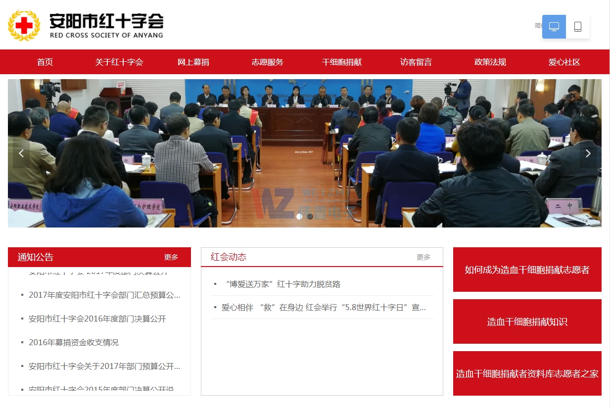 ��ĳ�мtʮ�֕�(hu��)