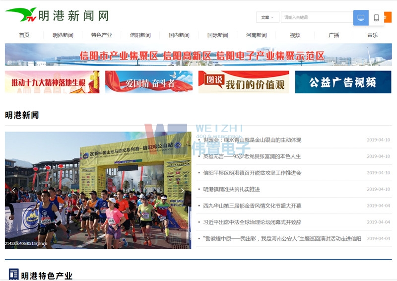 ���(y��ng)ĳĳҕ�_(d��)�W(w��ng)