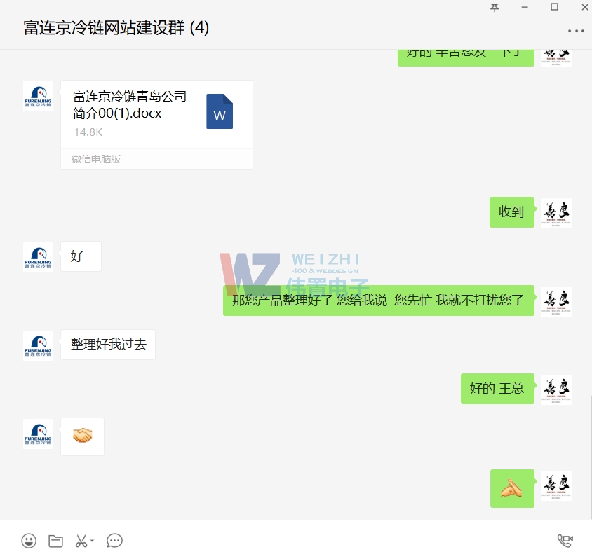 7.23�������ϲ�@�ɏ��W(w��ng)վ���O(sh��)ϲ��(b��o)