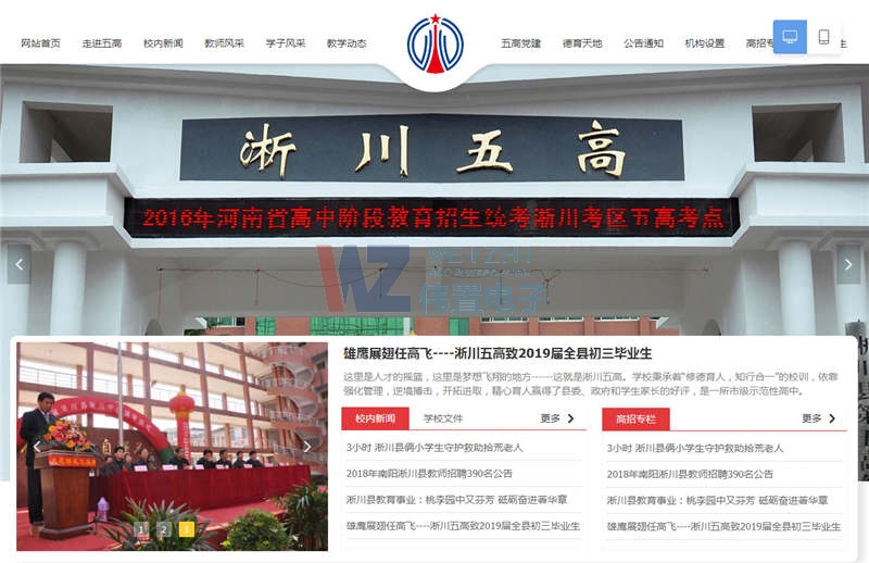 �����h����߼��ЌW(xu��)