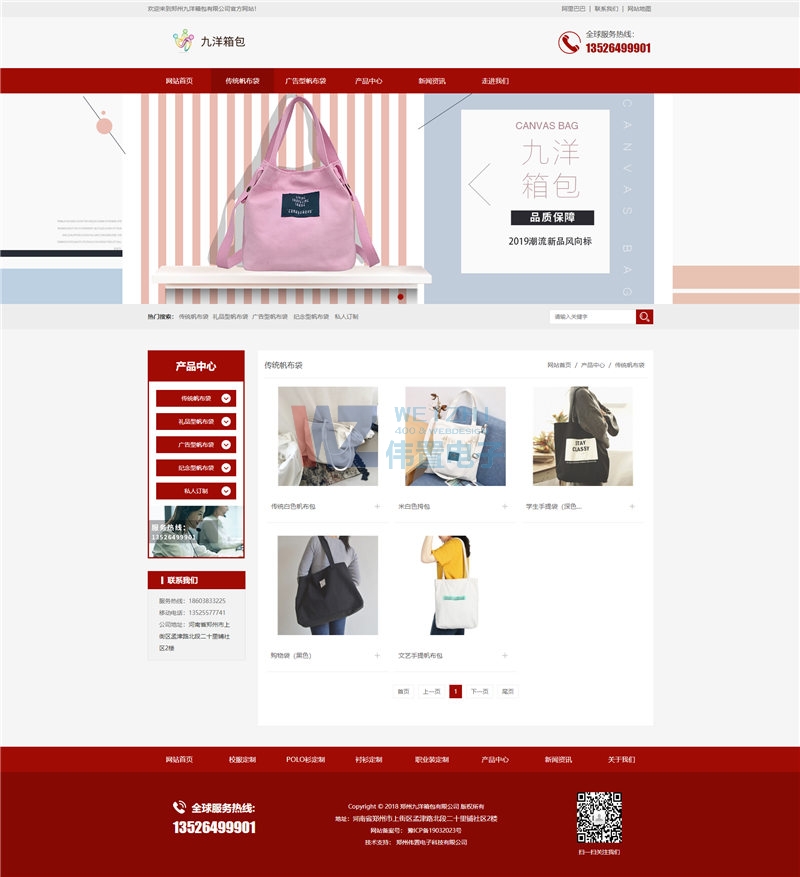 �������չʾ�