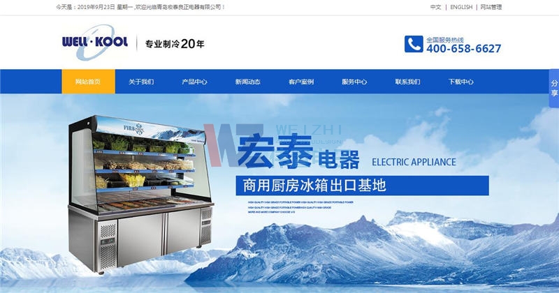 ���⌚�W(w��ng)վ--��̩���