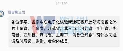 ���⌚�W(w��ng)վ�䰸��������