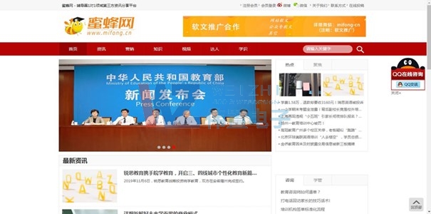 �����ƽ����Ƽ����޹�˾