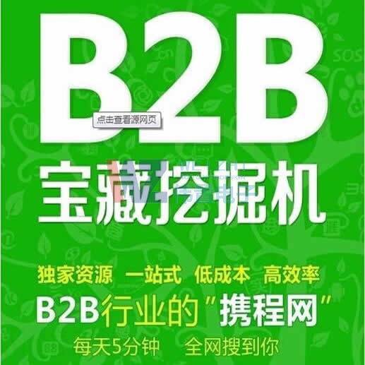 ��վͨ�I(y��ng)�N(xi��o)�߄���(y��u)���ƏV