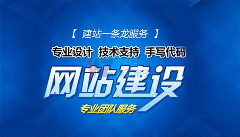 ���ݾW(w��ng)վ���O��˾��r��΃r������^��