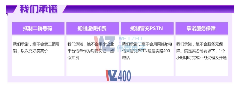 400�Ԓ�_ͨ���Z