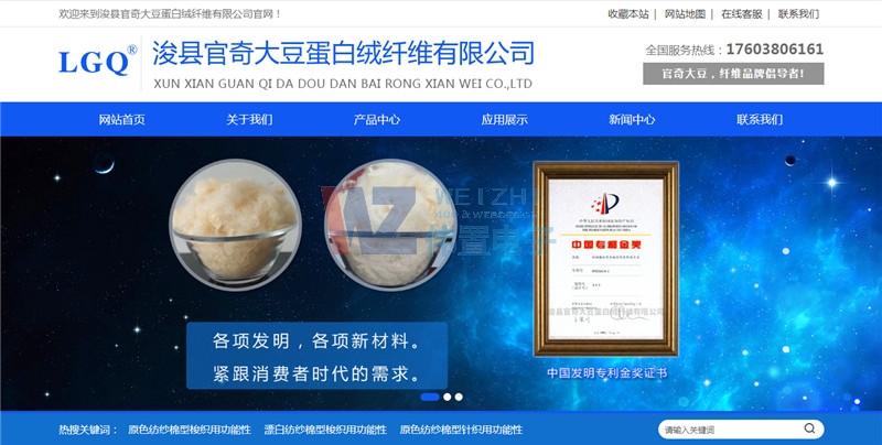 ���h����󶹵��׽q�w�S���޹�˾