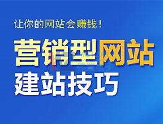 ���ݠI(y��ng)�N�;W(w��ng)վ��ô�Ӳ���ɹ���