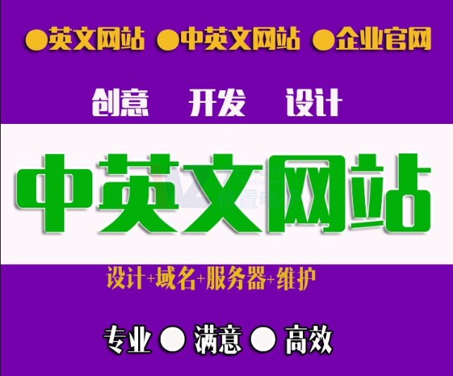 ����(w��)�I(y��)�W(w��ng)վ���O(sh��)���̼���(bi��o)��(zh��n)��