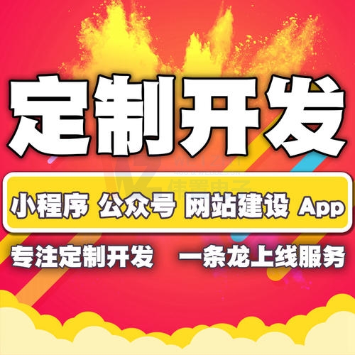 ����ĳĳ��˾�����W(w��ng)վ���O��ͬ