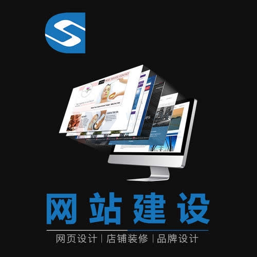 ����ĳ������c������Ӻ����W(w��ng)վ���O(sh��)��ͬ