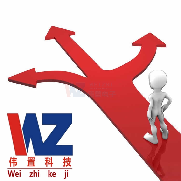 新安縣第三高級(jí)中學(xué)網(wǎng)站建設(shè)合作 新安縣第三高級(jí)中學(xué)網(wǎng)站建設(shè)合作