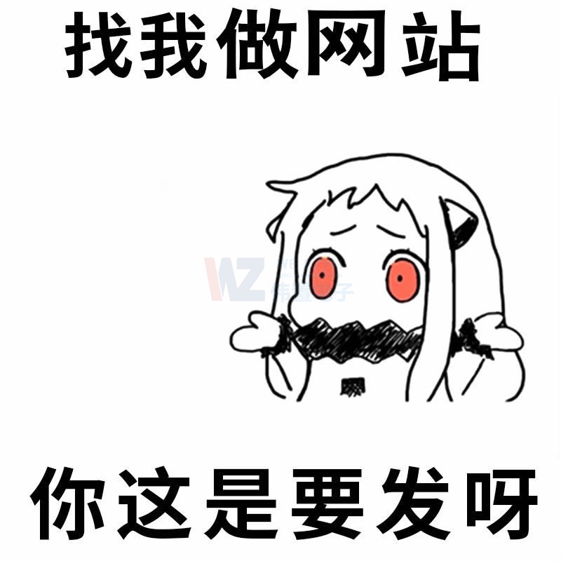 ���l(xi��ng)�W(w��ng)վ���O(sh��)_���خa(ch��n)�W(w��ng)վ�O(sh��)Ӌ��ɫ��������r������