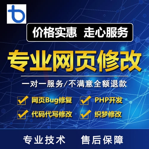 ����Л��Ӆ^(q��)�J����������c������Ӻ���h5�W(w��ng)վ���O�f(xi��)�h