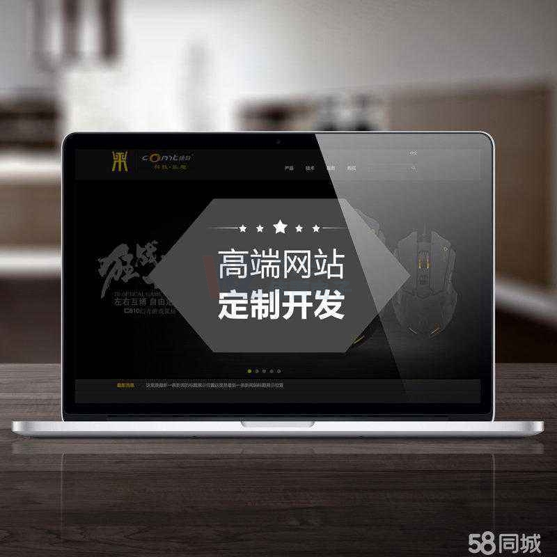 ���푑�ʽ�Wվ����_�Wվ�OӋ�г�Ҋ�Ĳ�����ͣ��ļҺ���