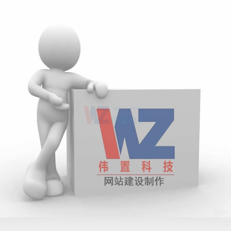 ����Ŀ���(du��)�W(w��ng)վ��(y��u)��������