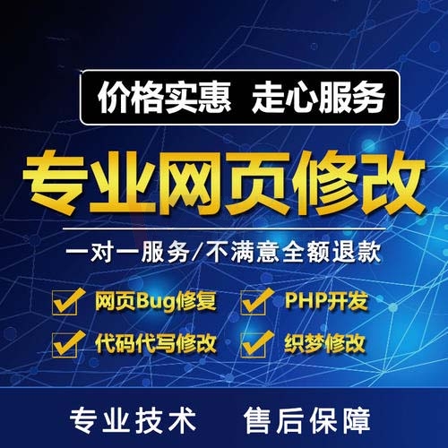 ������xե֭�C(j��)�W(w��ng)վ���O(sh��)�M(f��i)��_�W(w��ng)վ�������׌��������ɫ