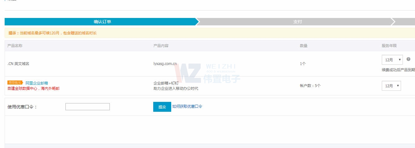 ���(y��ng)�°��h�����߼�(j��)�ЌW(xu��)�W(w��ng)վ���O(sh��)�m(x��)�M(f��i)�ɹ�