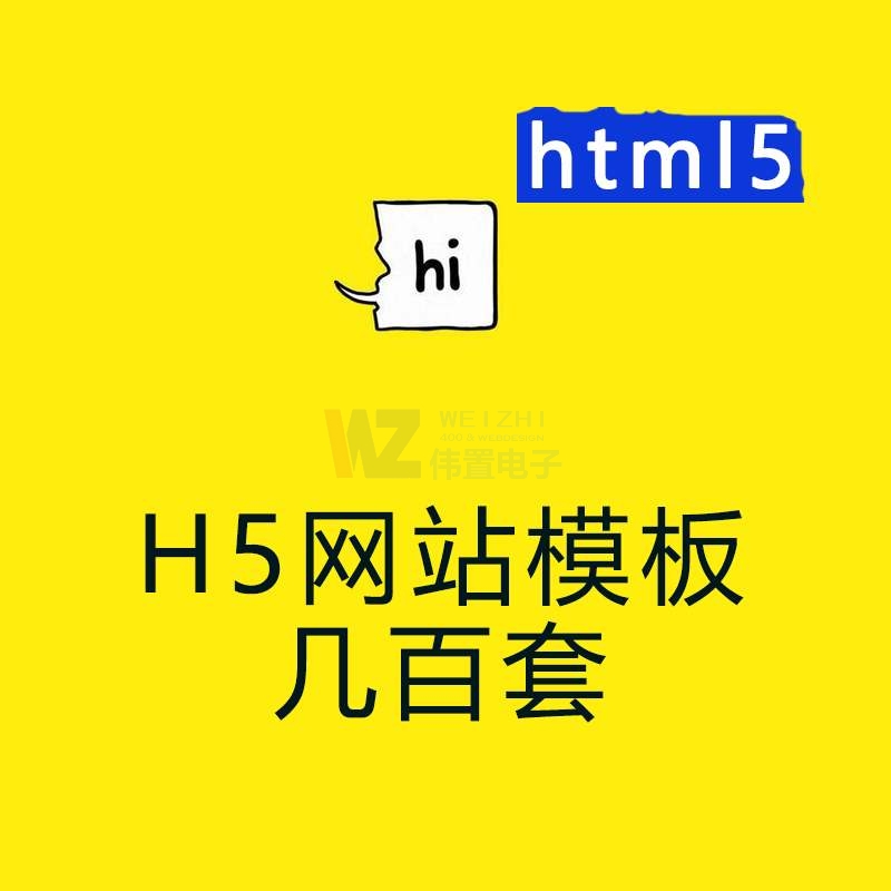 �S����I(y��)�W(w��ng)վ���O(sh��)�M(f��i)�����W(w��ng)վ�����Ďׂ�(g��)��(w��n)�}