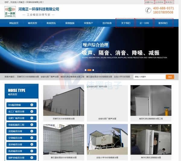 ��һ�h(hu��n)���Ƽ�