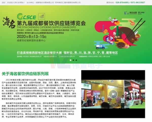 �ɶ�������(hu��)չ�����չ�[��