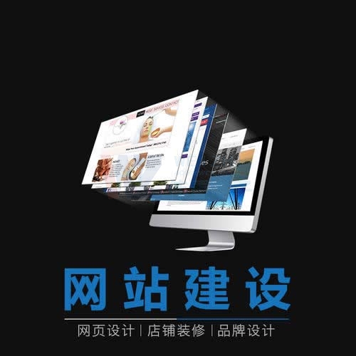 ���I(y��)��վ��˾�������I�N�W(w��ng)վ����������߳ɽ��D(zhu��n)���ʵ��أ�