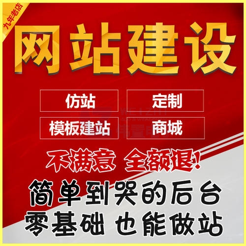 �����T(m��n)��(h��)�W(w��ng)վ��朽��O(sh��)�Ķ������c�Ñ�(h��)�w�(y��n)