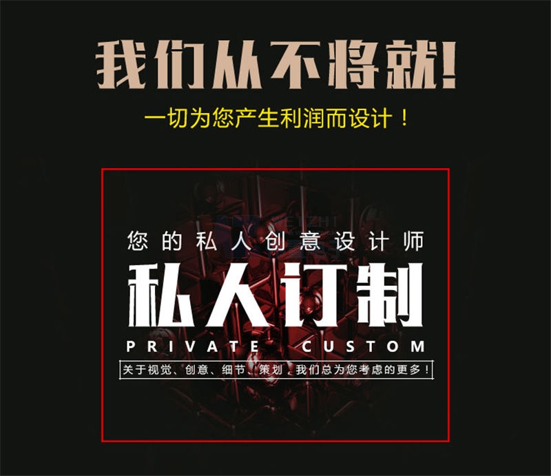 ����W(w��ng)վ���O(sh��)���T����˾�ľW(w��ng)վ�O(sh��)Ӌ�ɱ��M��