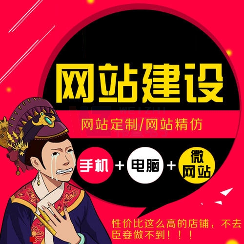 ����˜ʰ�W(w��ng)վ�������A(ch��)֪�R����Щ��