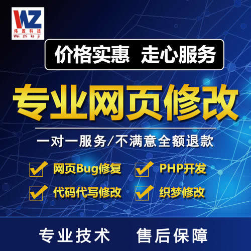 �|ݸ�W(w��ng)վ���O(sh��)����