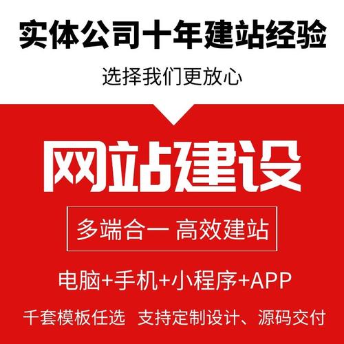 ���I(y��)���ƾW(w��ng)վ���O(sh��)