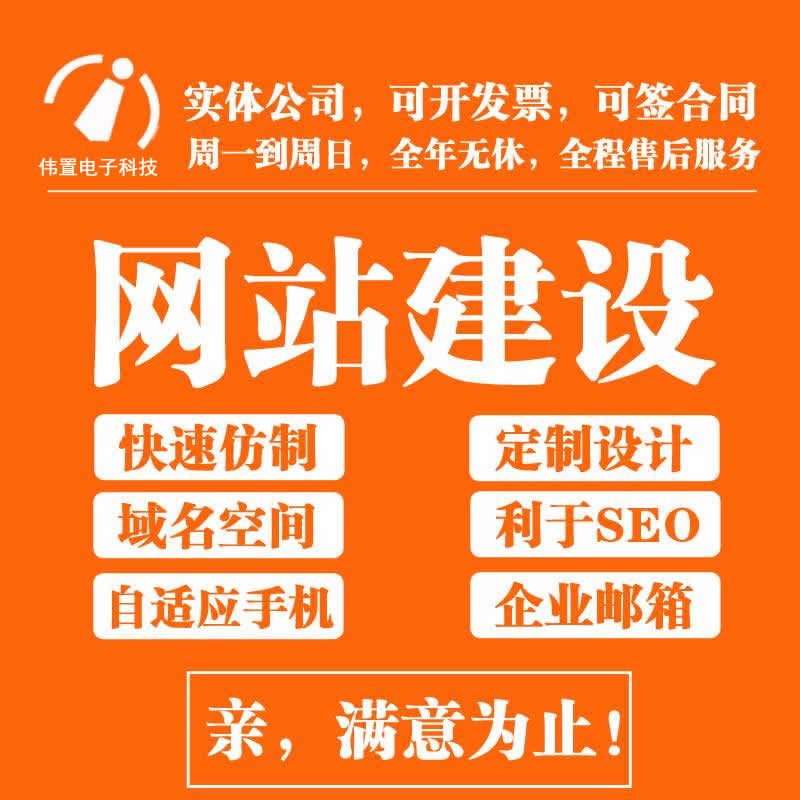 �ӱ�H5�W(w��ng)վ�_�l(f��)��������Ӣ�ľW(w��ng)վ���O(sh��)Ҫ֔(j��n)��̎���ļ�(x��)��(ji��)