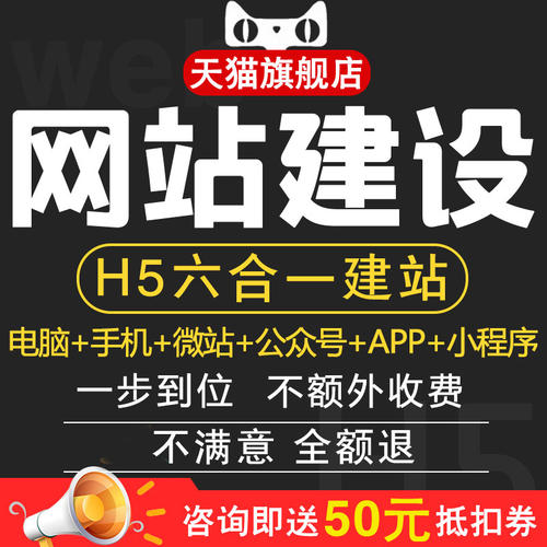 鄭州做網(wǎng)站 鄭州做網(wǎng)站