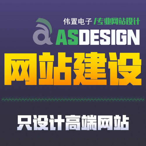 ��˾�W(w��ng)վ������������ʲô��