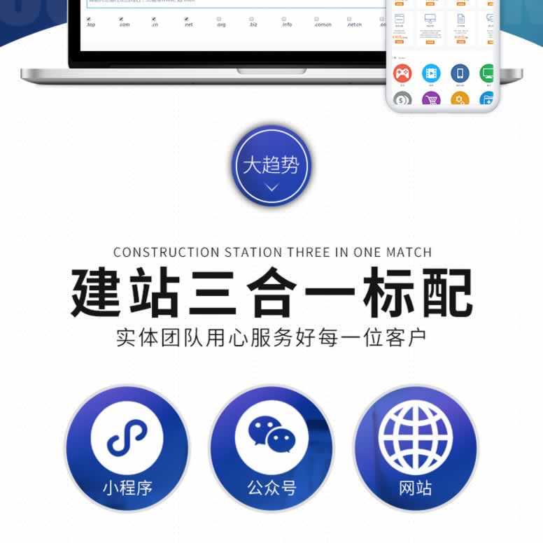 鄭州網(wǎng)站設計風格 鄭州網(wǎng)站設計風格
