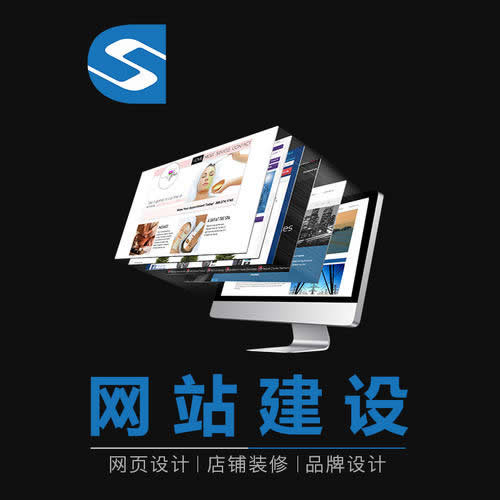 �W(w��ng)վ���O(sh��)�����ļҹ�˾������(y��ng)ԓ�����x��