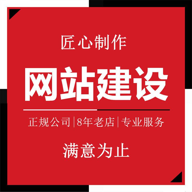 ���ݾW(w��ng)վ�����ζΞ�����f�W(w��ng)վ��ô�����c�_�l(f��)���M(f��i)�ô���Ƕ���