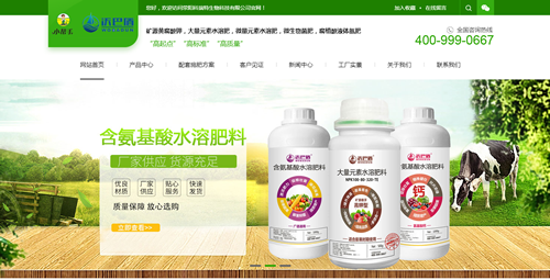 ��ꖿ���������Ƽ����޹�˾