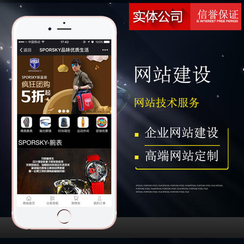 �W(w��ng)վ���������X����I(y��)�W(w��ng)վ���O(sh��)֮�W(w��ng)퓲�������Щ��