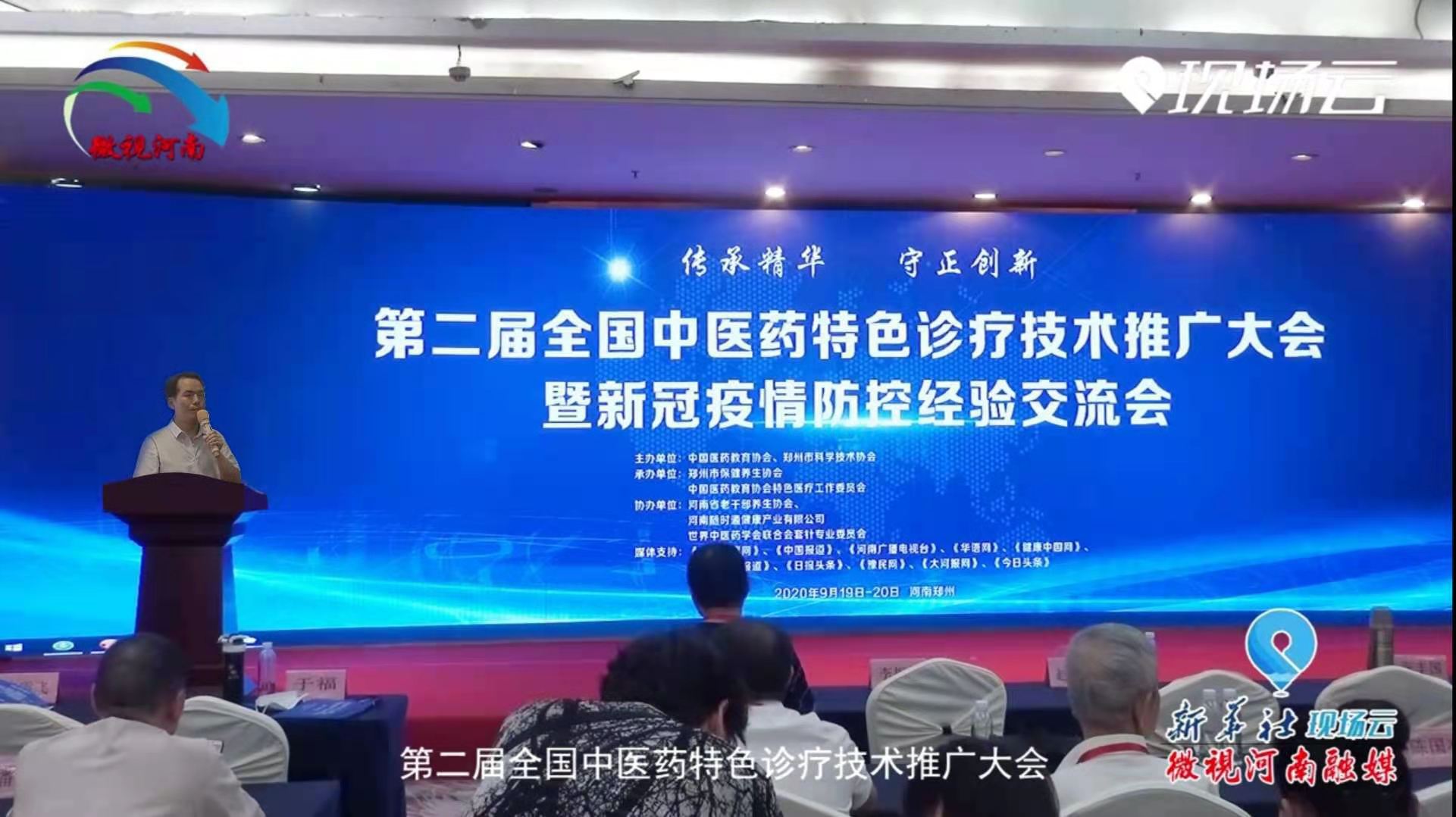 �҇����t(y��)ˎ�W(xu��)�����w�������������¹ڲ������׵����t(y��)ˎ�A(y��)�������}��(b��o)����ƪ