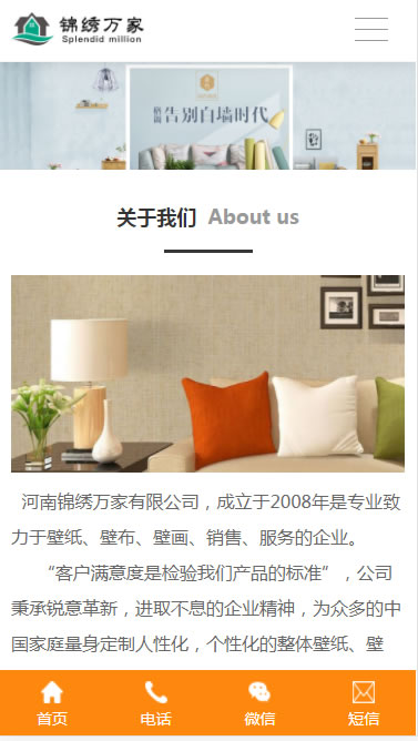 �\�C�f(w��n)���֙C(j��)�Ƅ�(d��ng)�˾W(w��ng)վ���O(sh��)Ч��