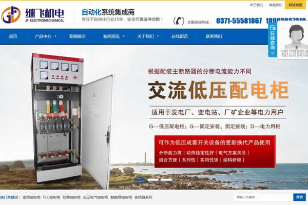 �����^�w�C(j��)��O(sh��)��