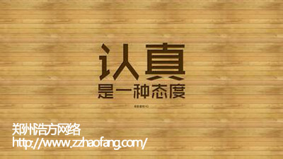 �Ʒ��W(w��ng)�j