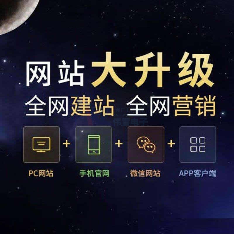  �W(w��ng)վ���O(sh��)��˾���C(j��)���c��(j��ng)��(zh��ng)����������